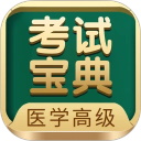 精彩短剧全免费
